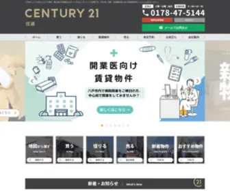 10-2.co.jp(10 2) Screenshot