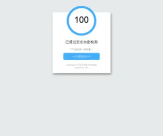 1000-Poot.com((中国)) Screenshot