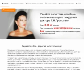100000KG.ru(Онлайн) Screenshot
