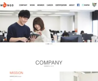 10005.co.jp(MANGO株式会社は、デジタル広告事業を中心に展開し企業) Screenshot