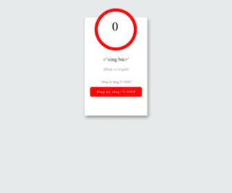 1000AX.com(Đang) Screenshot
