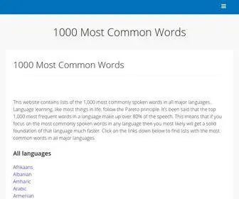 1000Mostcommonwords.com(1000 Most Common Words) Screenshot