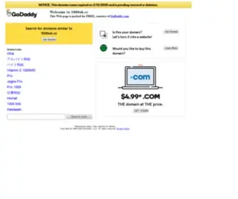 1000OK.cc(网通传奇1000ok) Screenshot