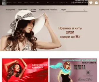1000Platkov.ru(Много женских аксессуаров) Screenshot