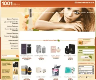 1001-BG.com(Парфюми) Screenshot