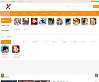 10015.com.cn(10015手游网) Screenshot