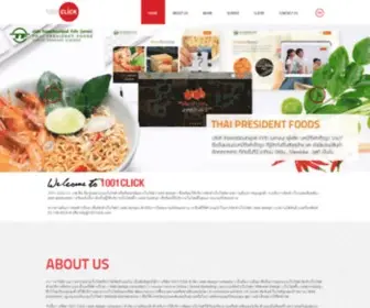 1001Click.com(Web design) Screenshot