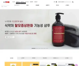 1004Lab.co.kr(자연의) Screenshot