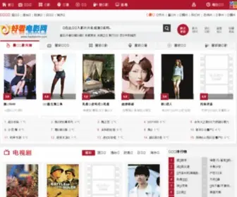 10086CXZX.com(手机通话记录查询) Screenshot