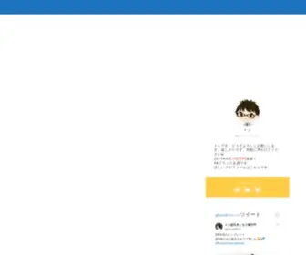 100Affi.com(ルレアプラス(LUREA)) Screenshot