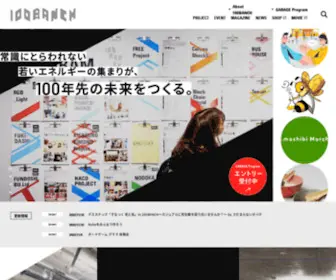 100Banch.com(常識にとらわれない若いエネルギー) Screenshot