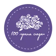 100GR-Sladki.com Logo