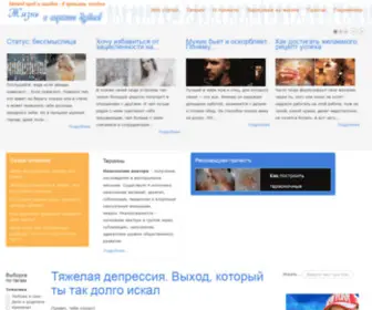 100K.net.ua(Главная) Screenshot