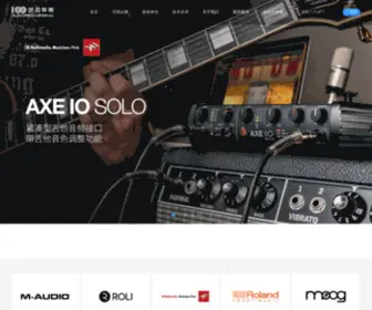 100Legend.com(艺佰联腾网站) Screenshot