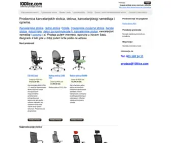 100Lice.com(Internet prodaja stolica) Screenshot