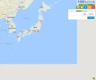 100Map.net(Googleマップ、Yahoo地図) Screenshot