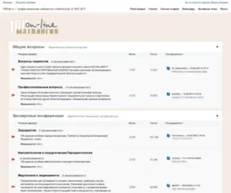 100Mat.ru(стоматолог) Screenshot