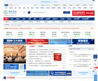 100NJZ.com(百年建筑网) Screenshot