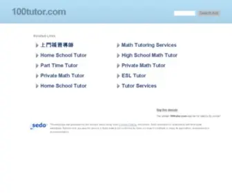 100Tutor.com(The premium domain name) Screenshot