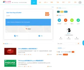 100TXY.com(域名注册) Screenshot