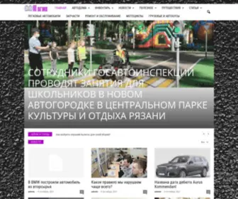 100Vagonov.com(100 Vagonov) Screenshot