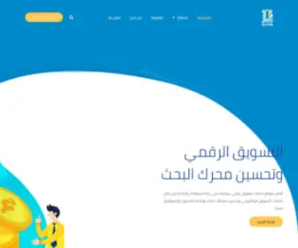 101Bloom.com(أفضل) Screenshot