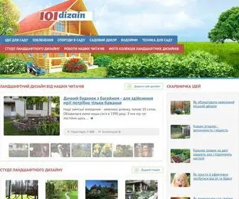 101Dizain.com.ua(Домен) Screenshot