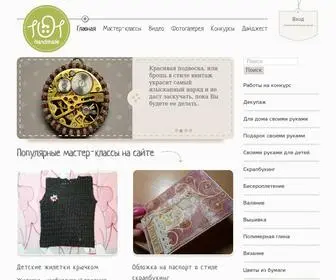 101Handmade.ru(На сайте представлены мастер) Screenshot