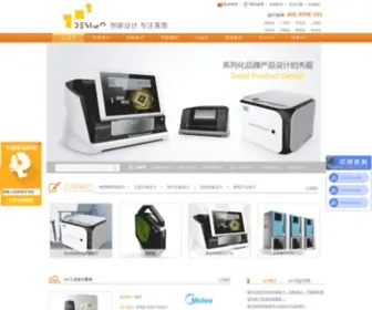 101ID.com(深圳101工业设计有限公司) Screenshot