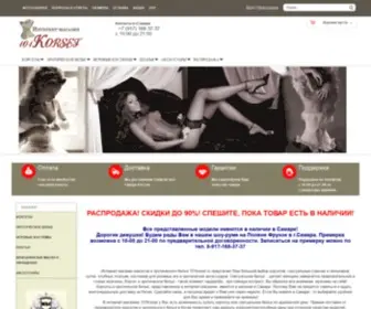 101Korset.ru(бесплатно) Screenshot