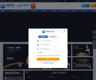 101WMW.com(长沙101外卖网) Screenshot