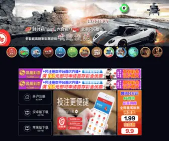 1020XK.com(早教音乐) Screenshot