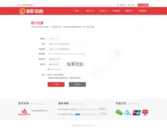 1024MN.com(1024 MN) Screenshot