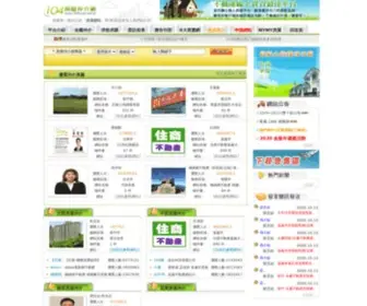 104House.net.tw(房屋仲介資訊網) Screenshot