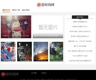 107652.com(首页) Screenshot