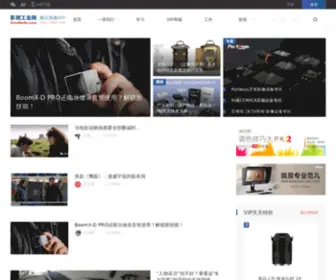 107Cine.com(影视工业网（https:// ）) Screenshot