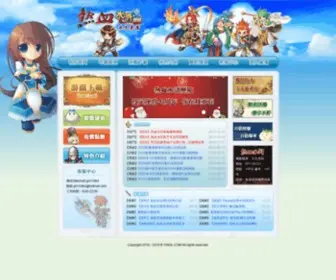 108OL.com(熱血水滸私服) Screenshot