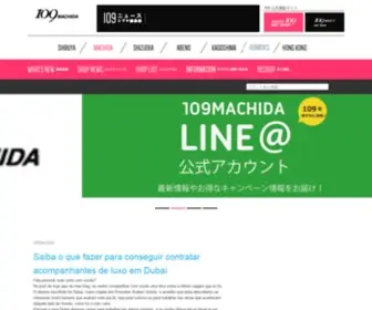 109Machida.com(香林坊) Screenshot