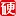 10Guoying.com Favicon