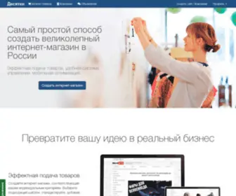 10KI.ru(домен) Screenshot
