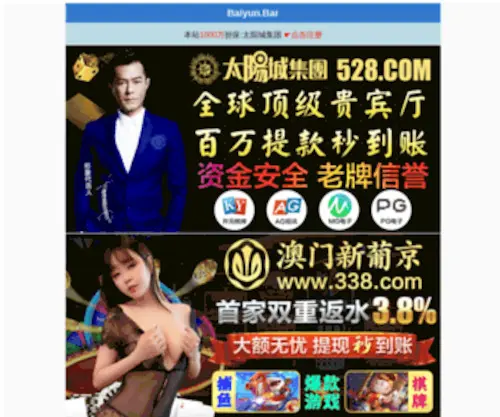 10Luo.com(拾落笔记) Screenshot