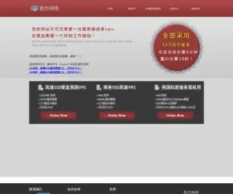 10MVPS.com(会员中心) Screenshot