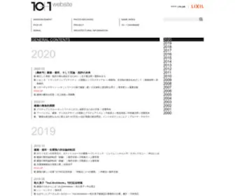 10Plus1.jp(10＋1 website) Screenshot