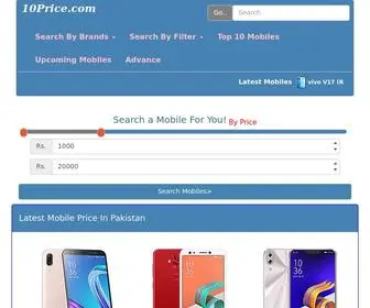 10Price.com(MOBILE PRICES) Screenshot