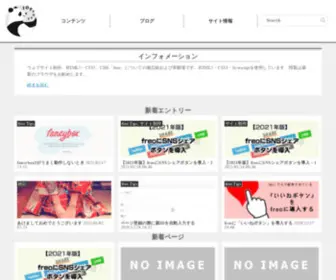 10PRS.com(10 PRS) Screenshot