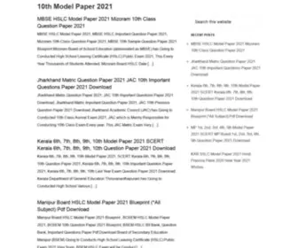 10Thmodelpaper.in(10th Model Paper 2023) Screenshot