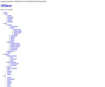 10Tips.in(10 Tips) Screenshot