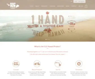 111-Hawaii.com(An officially endorsed project by Hawaii Tourism Japan) Screenshot