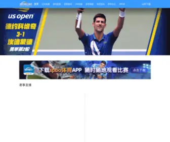 11228888.com(体育直播) Screenshot