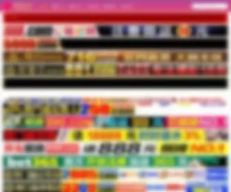 1122AABB.com(邪恶视频网站) Screenshot